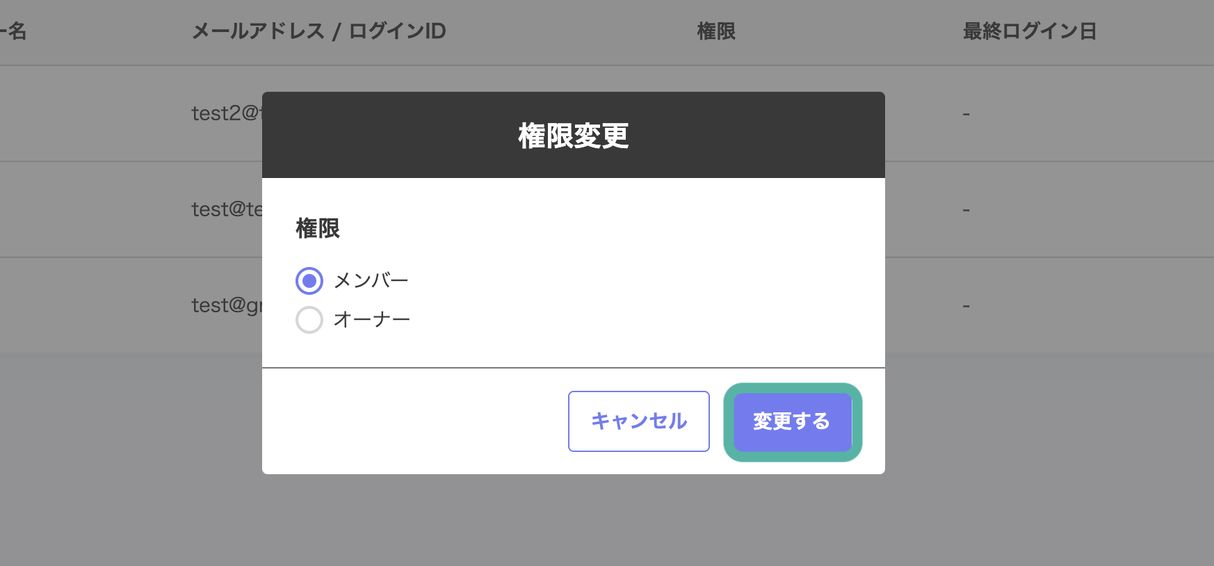 __________2021-10-05_15.15.00.png