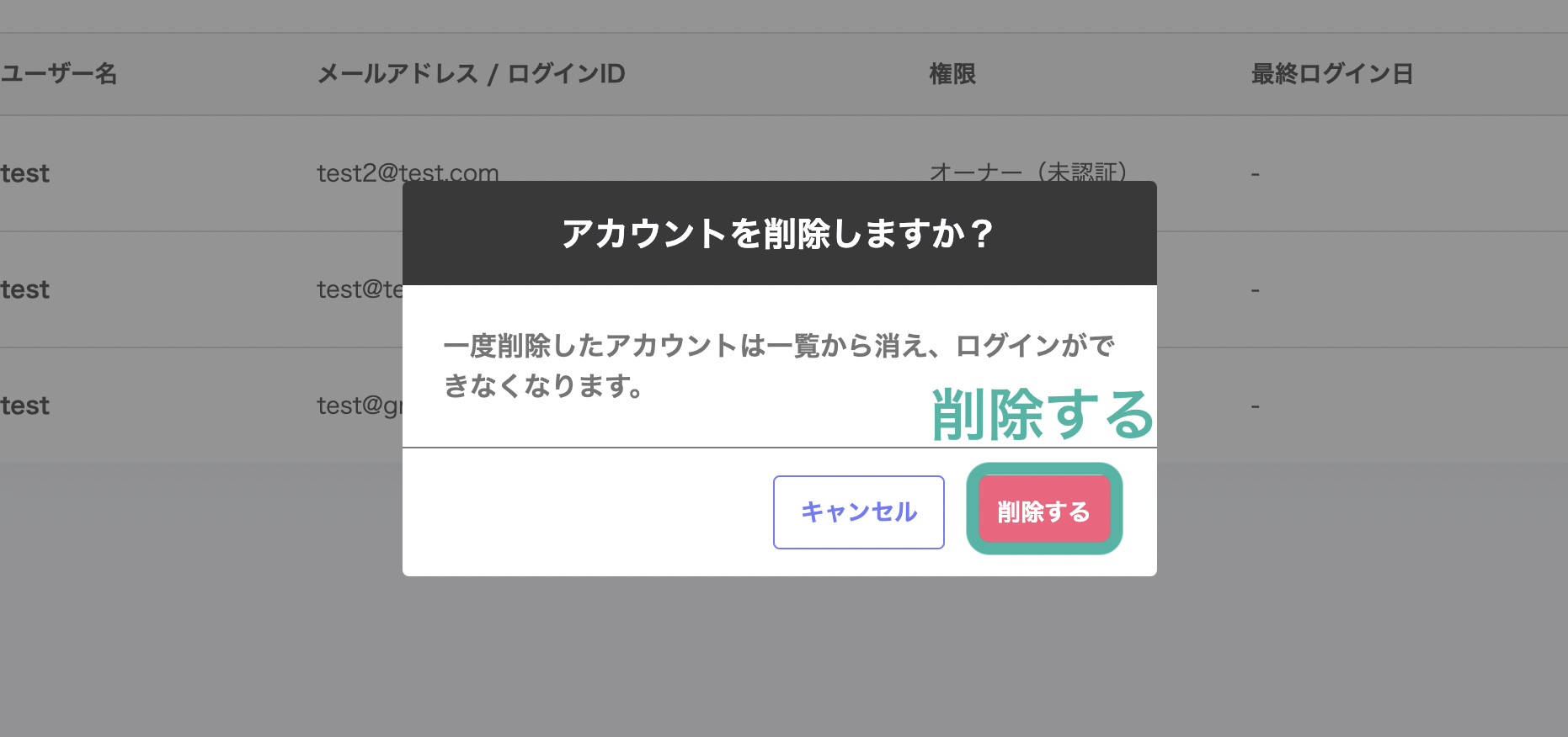 __________2021-10-05_15.23.34.png
