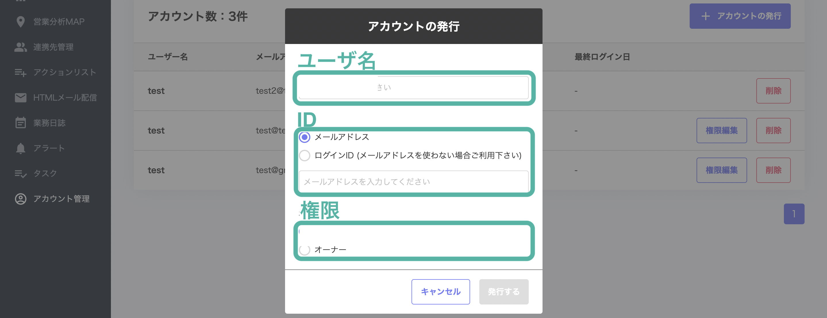 __________2021-10-05_14.56.12.png