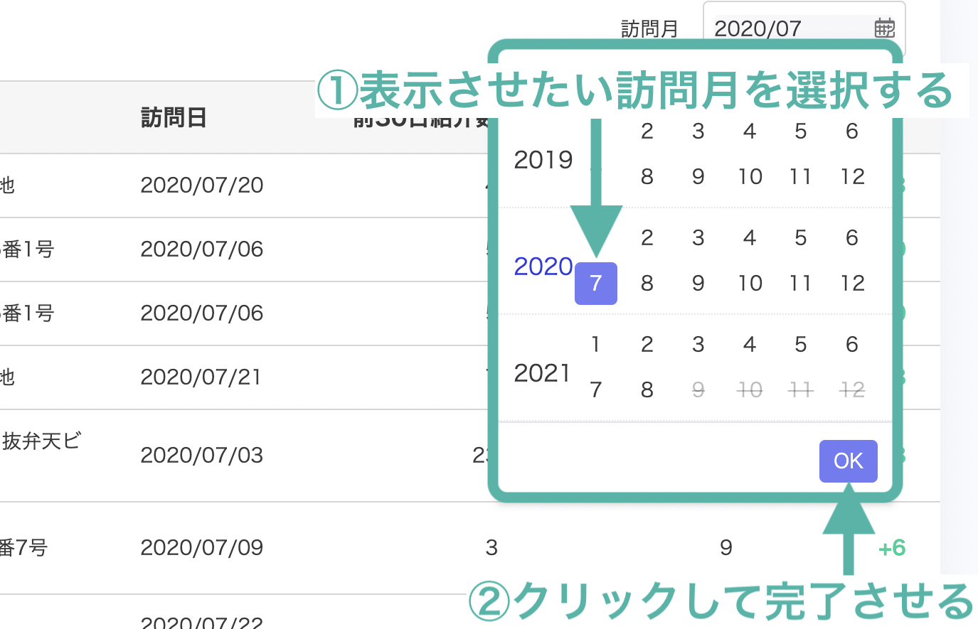 __________2021-08-25_13.54.22.png