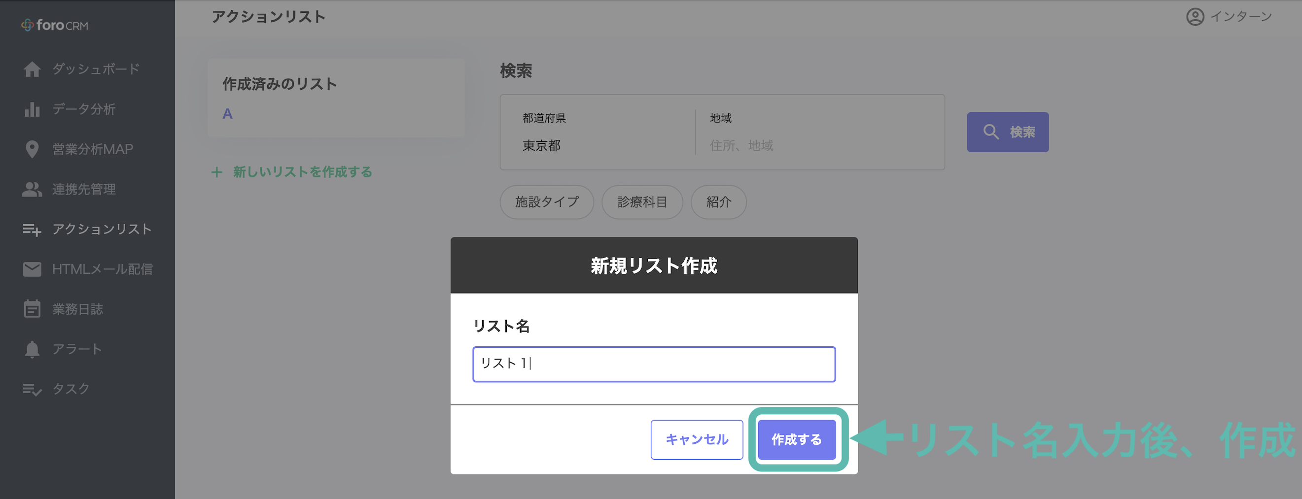 __________2021-07-12_14.23.44.png