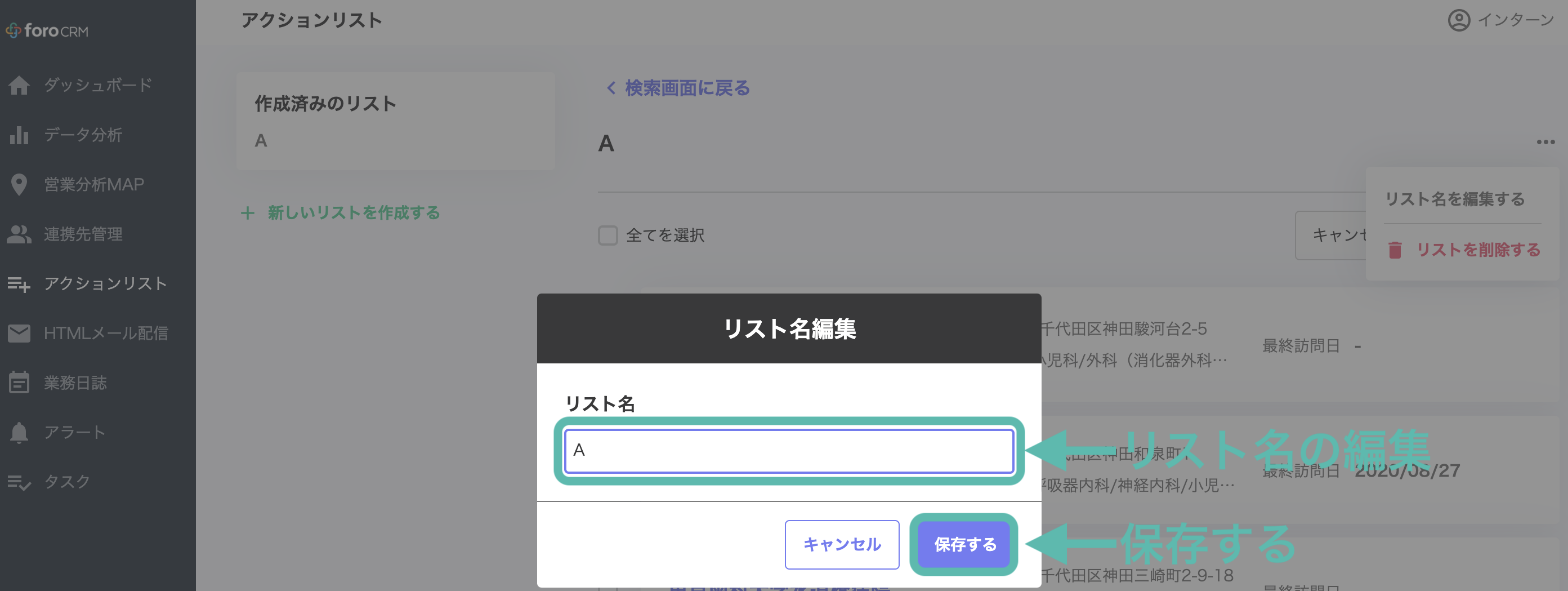 __________2021-07-12_15.39.35.png