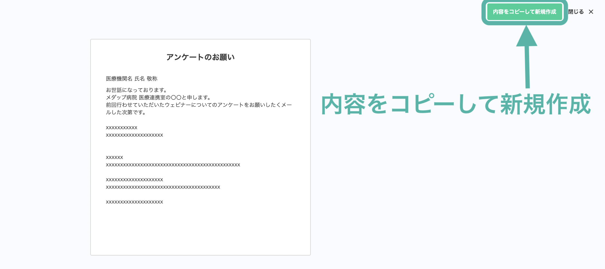 __________2021-07-20_15.23.55.png