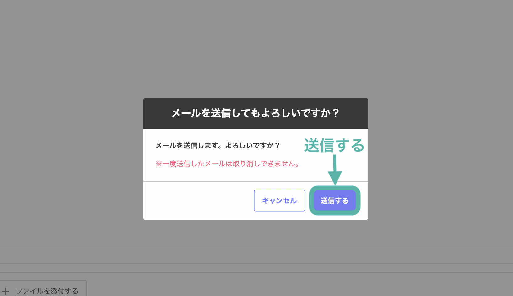 __________2021-07-20_14.08.51.png