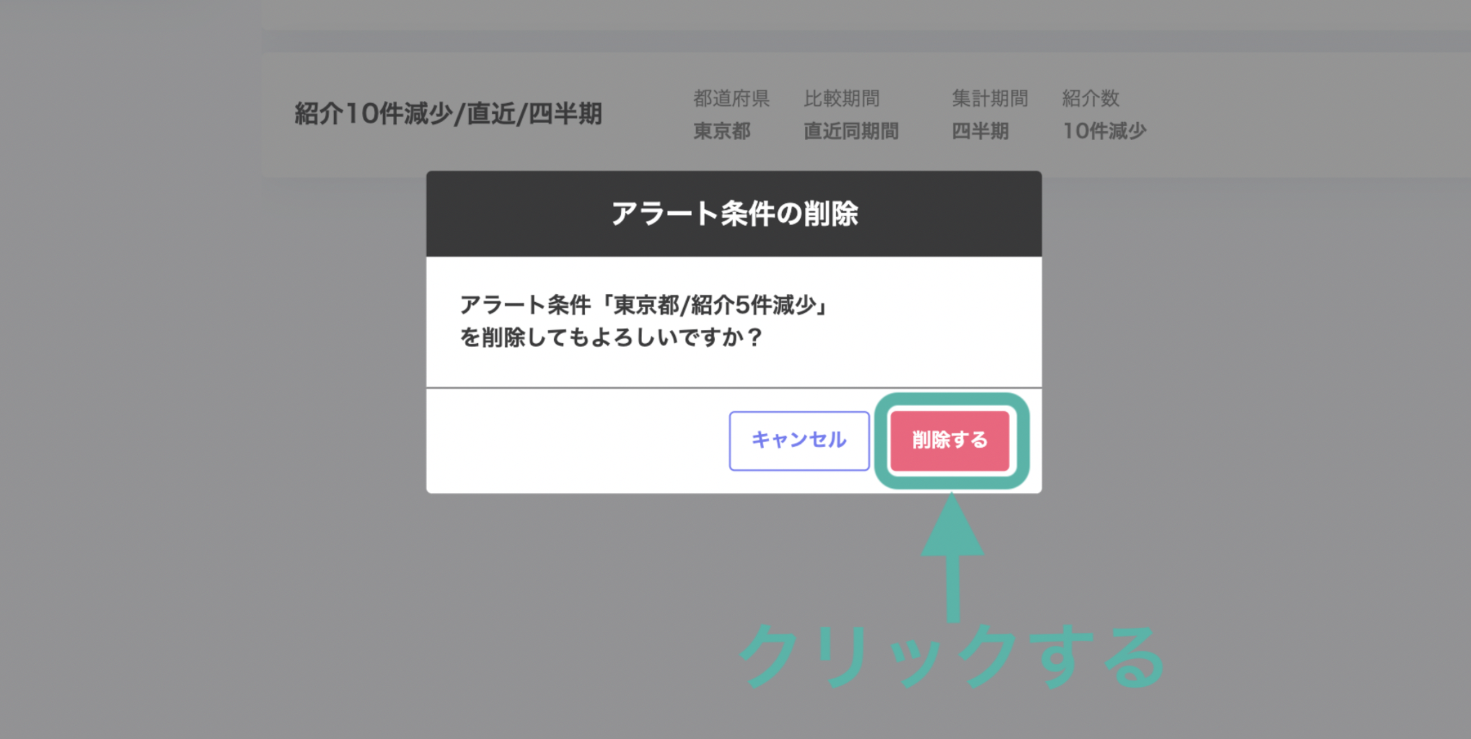 __________2021-11-12_15.39.05.png