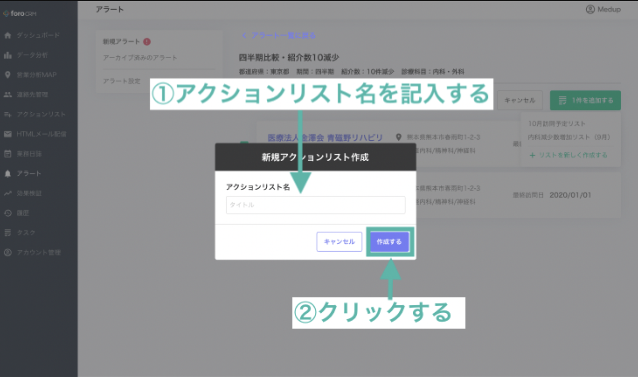 __________2021-11-12_15.17.22.png