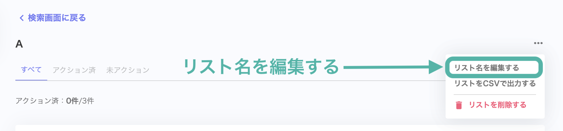 __________2022-01-18_12.55.29.png