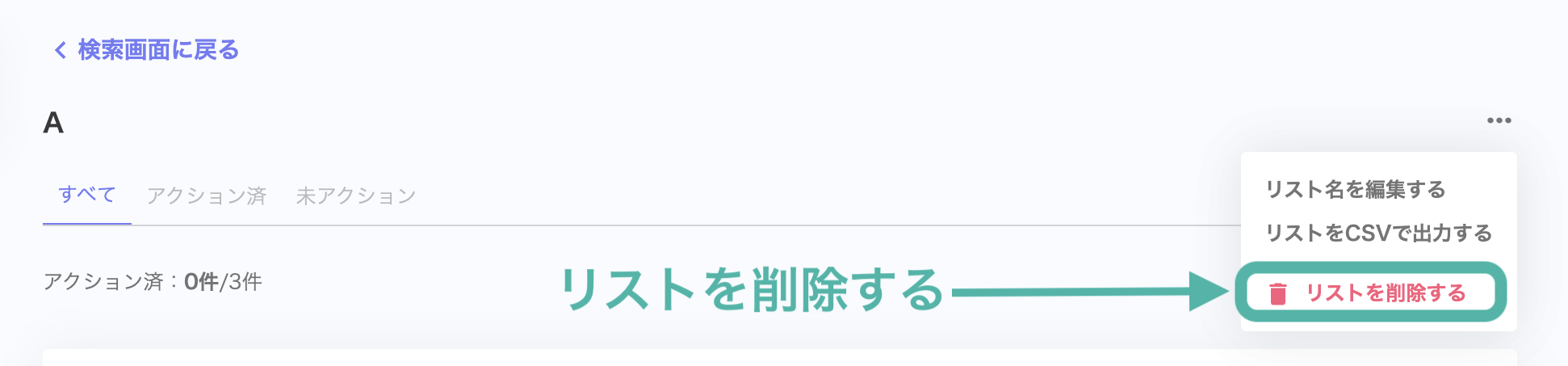 __________2022-01-18_12.55.29.png