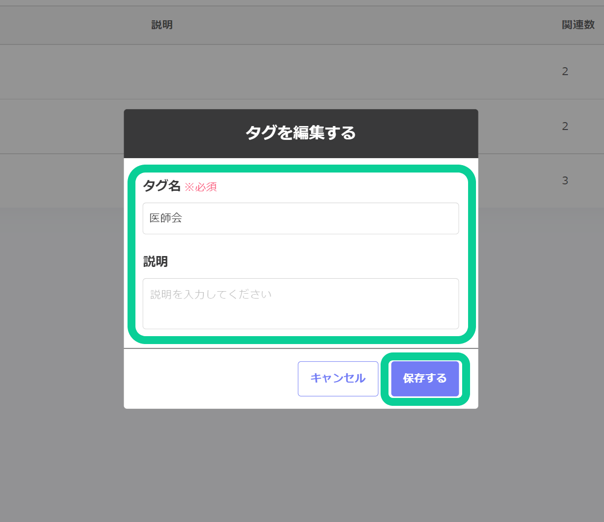 ___06.png