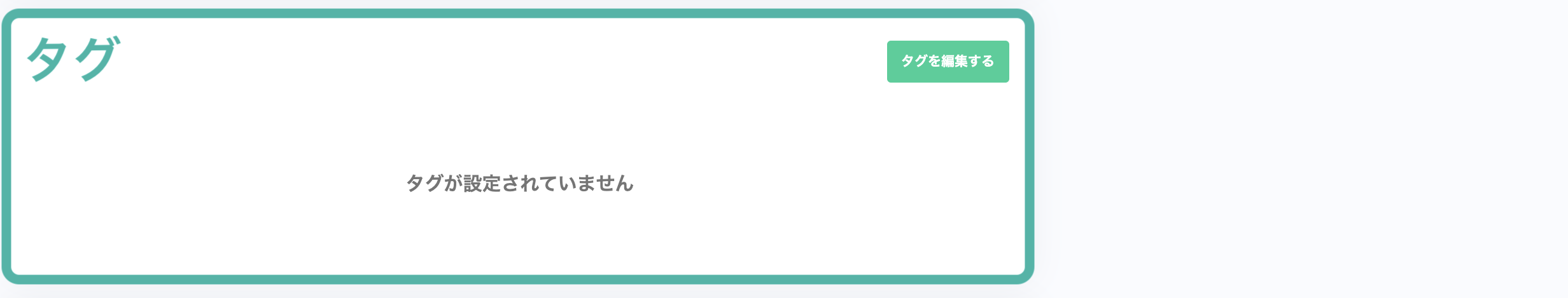 __________2022-02-03_20.34.30.png