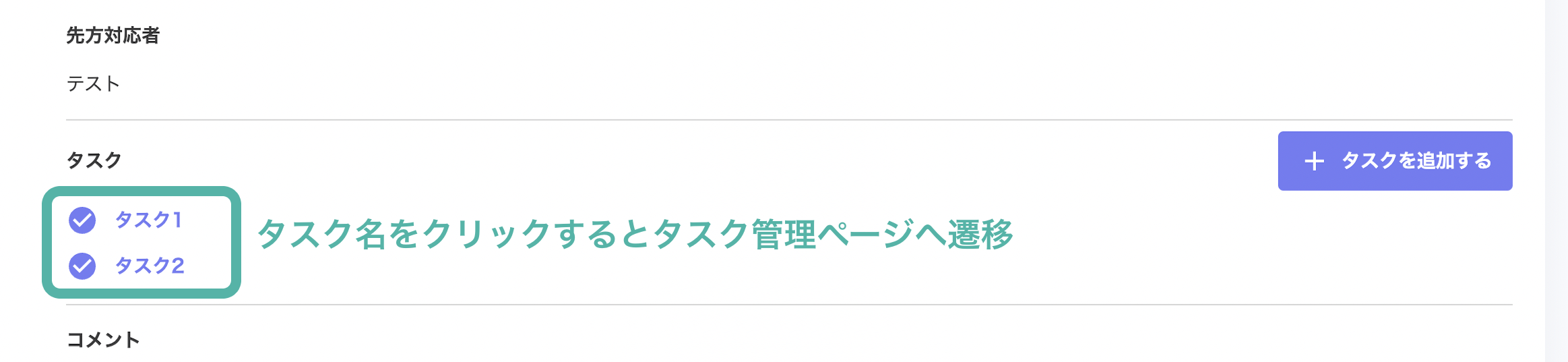 __________2022-02-03_19.16.18.png
