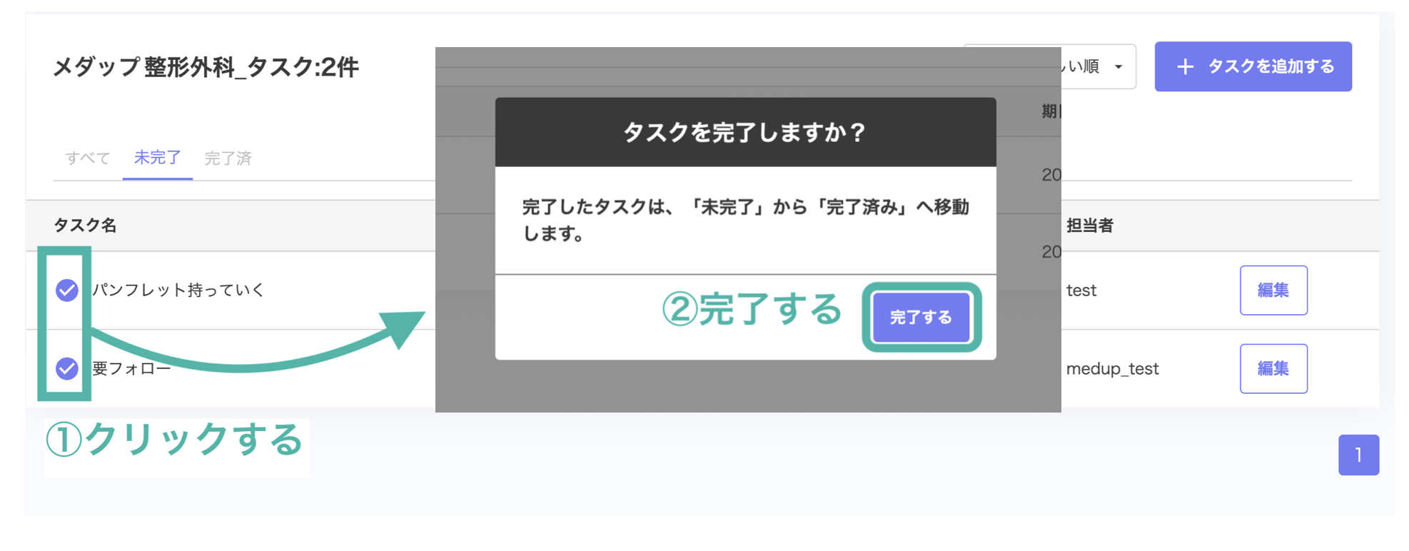 __________2022-02-03_20.04.45.png