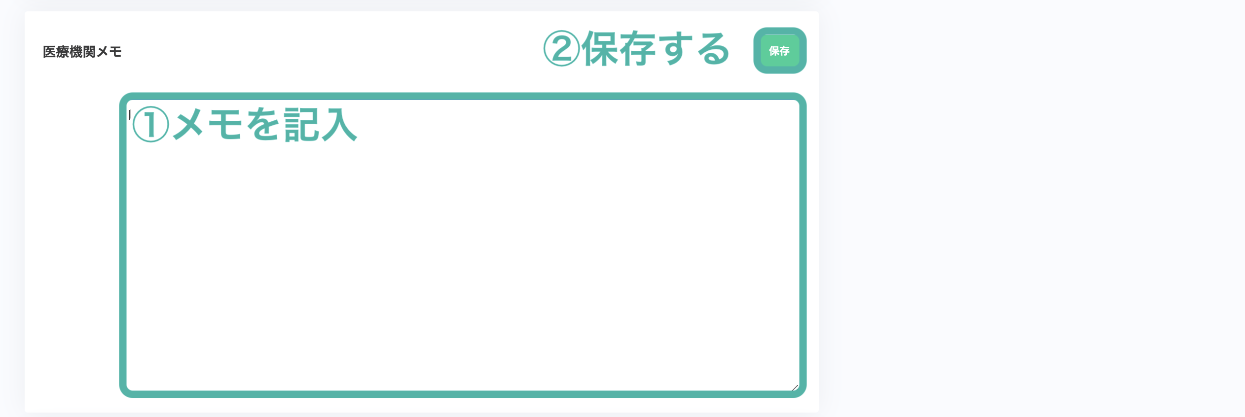 __________2022-02-03_20.41.36.png