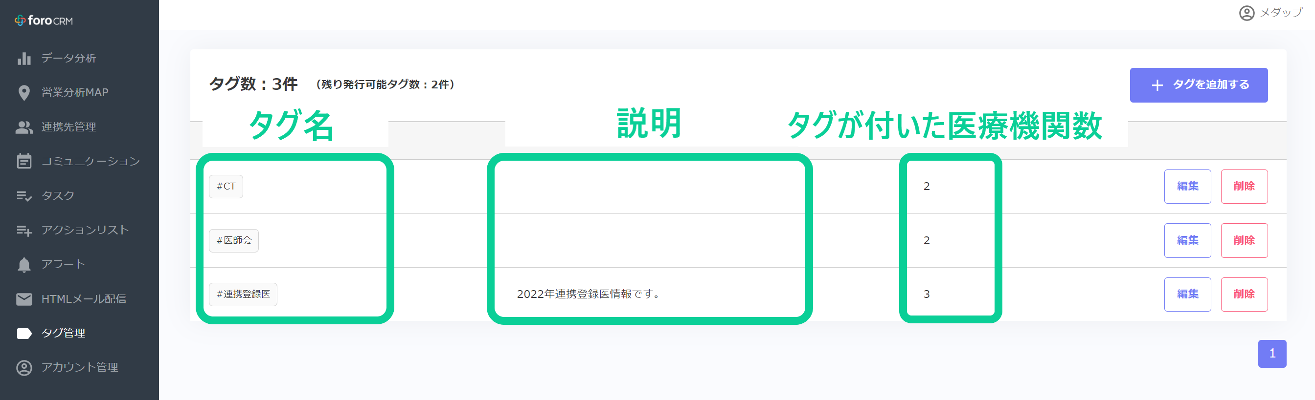 ___02r.png