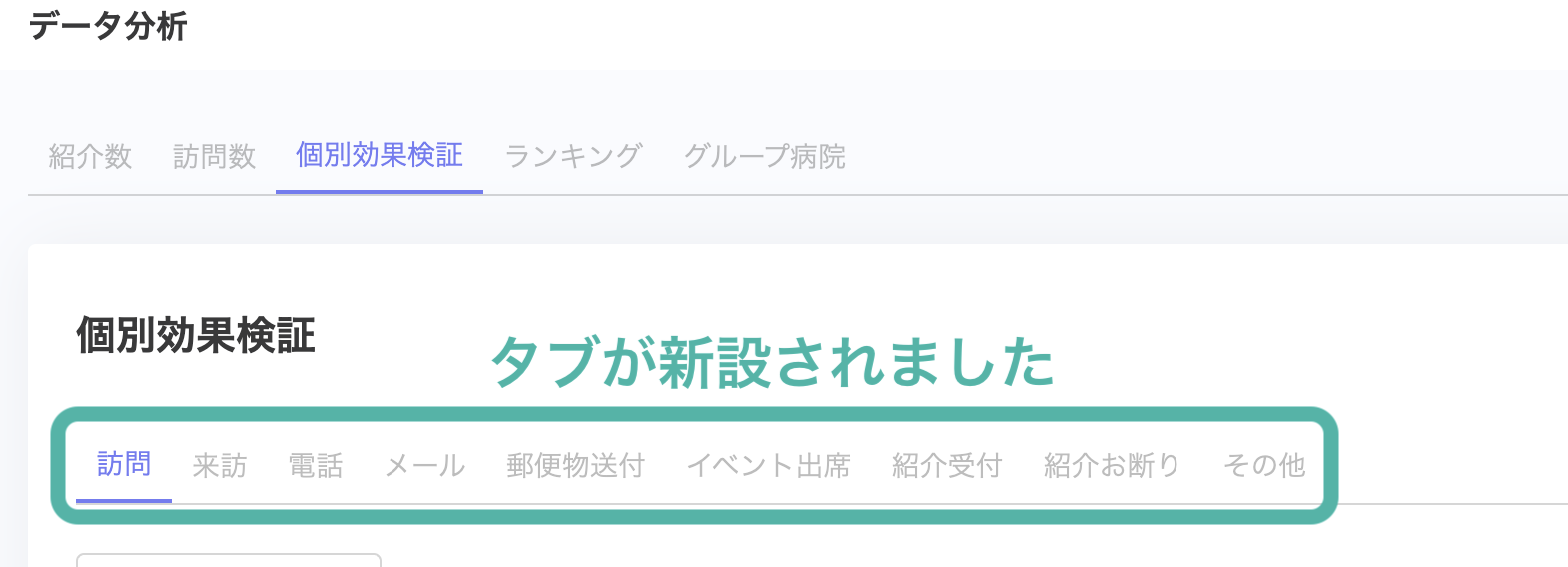 __________2022-03-23_12.36.33.png