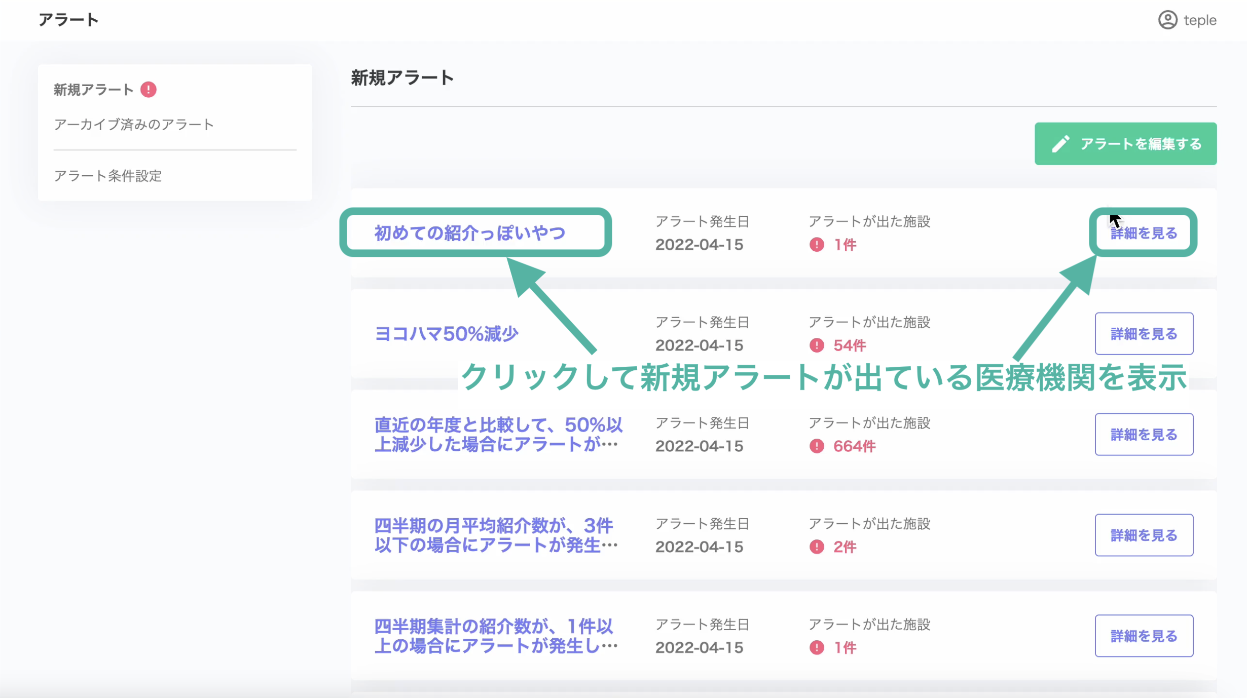 __________2022-04-19_14.06.36.png
