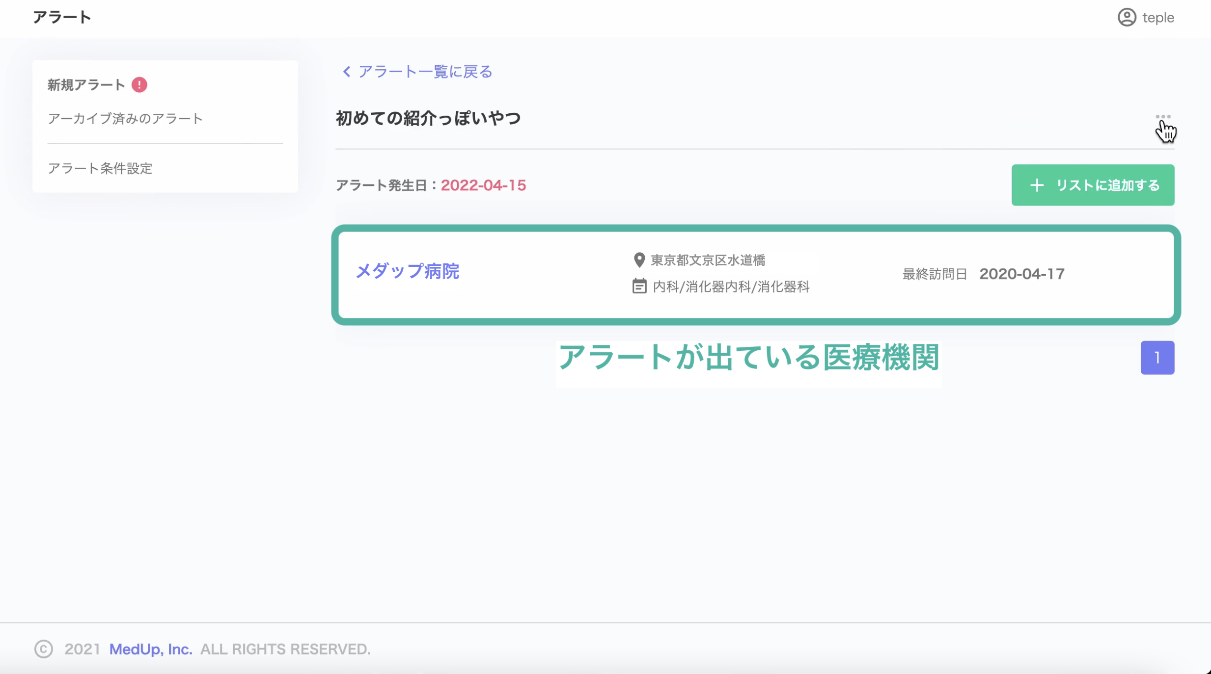 __________2022-04-19_14.07.09.png