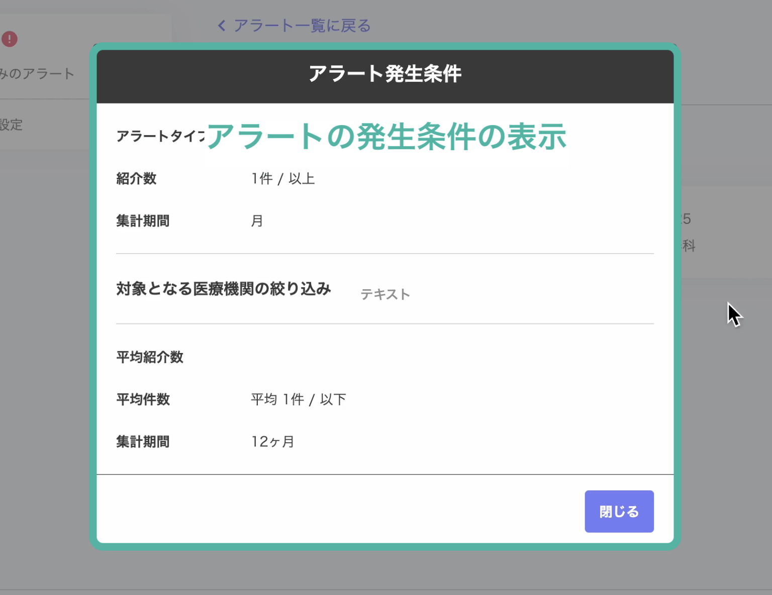 __________2022-04-19_14.07.44.png