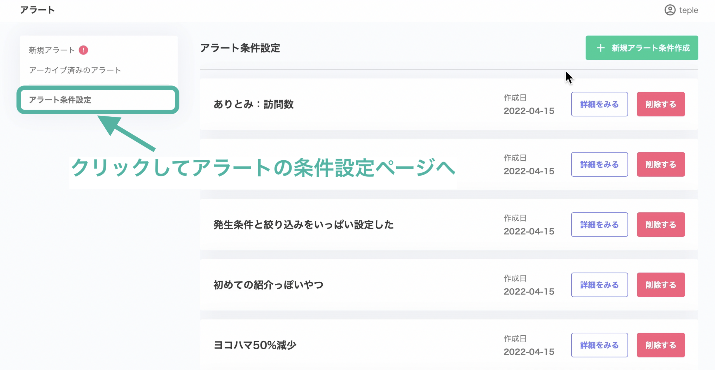 __________2022-04-19_14.27.31.png