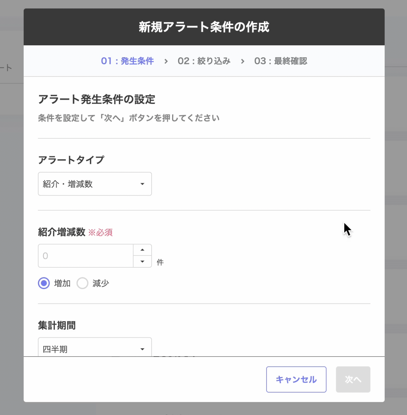 __________2022-04-19_14.26.50.png