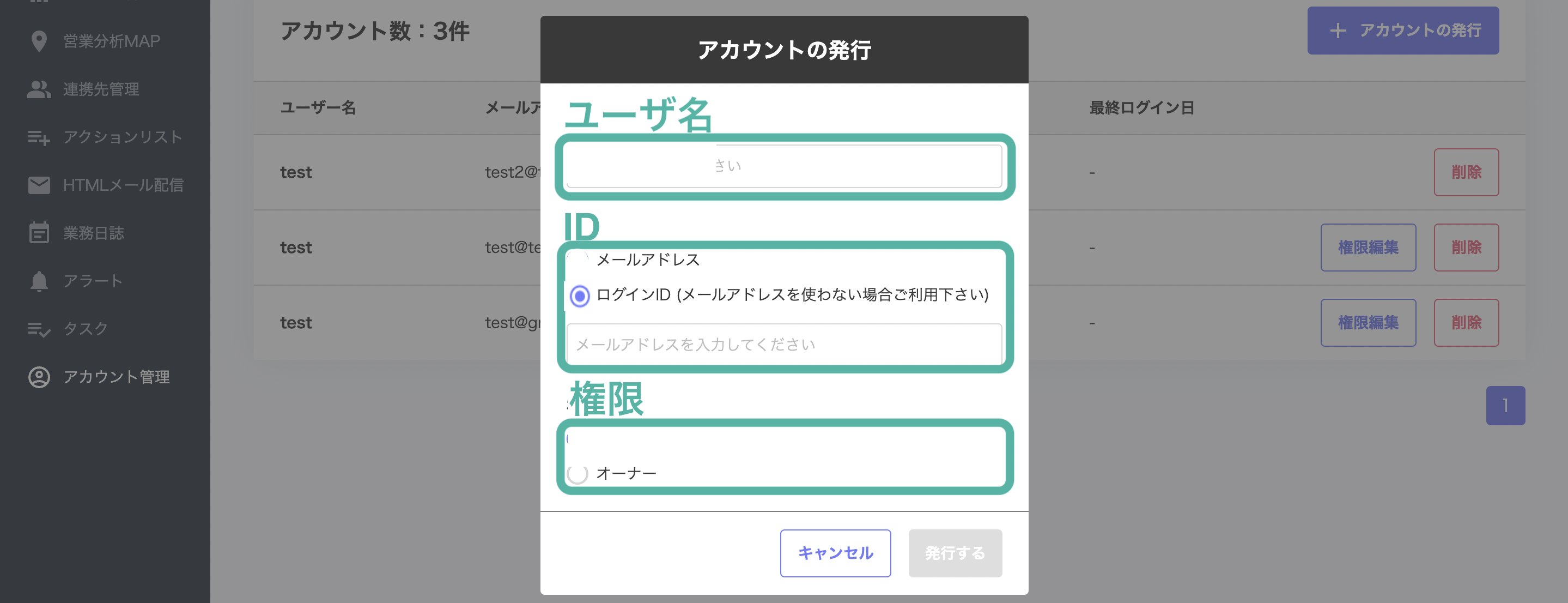 __________2021-10-05_14.56.12.png