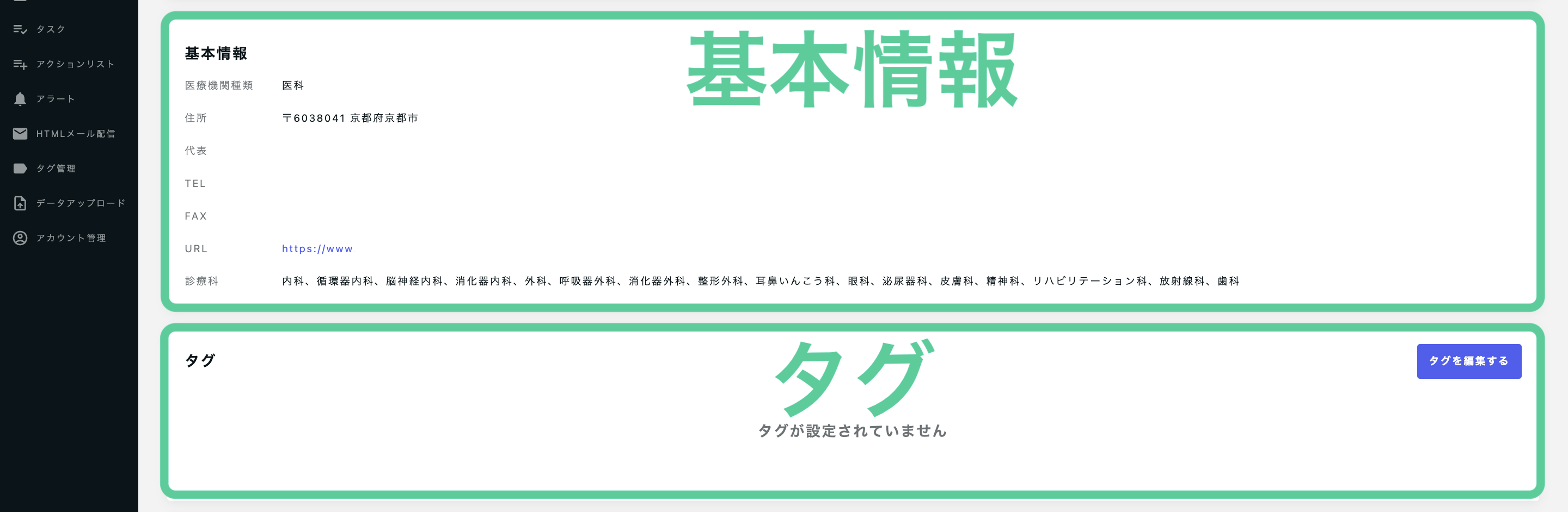 __________2022-07-27_15.02.53.png