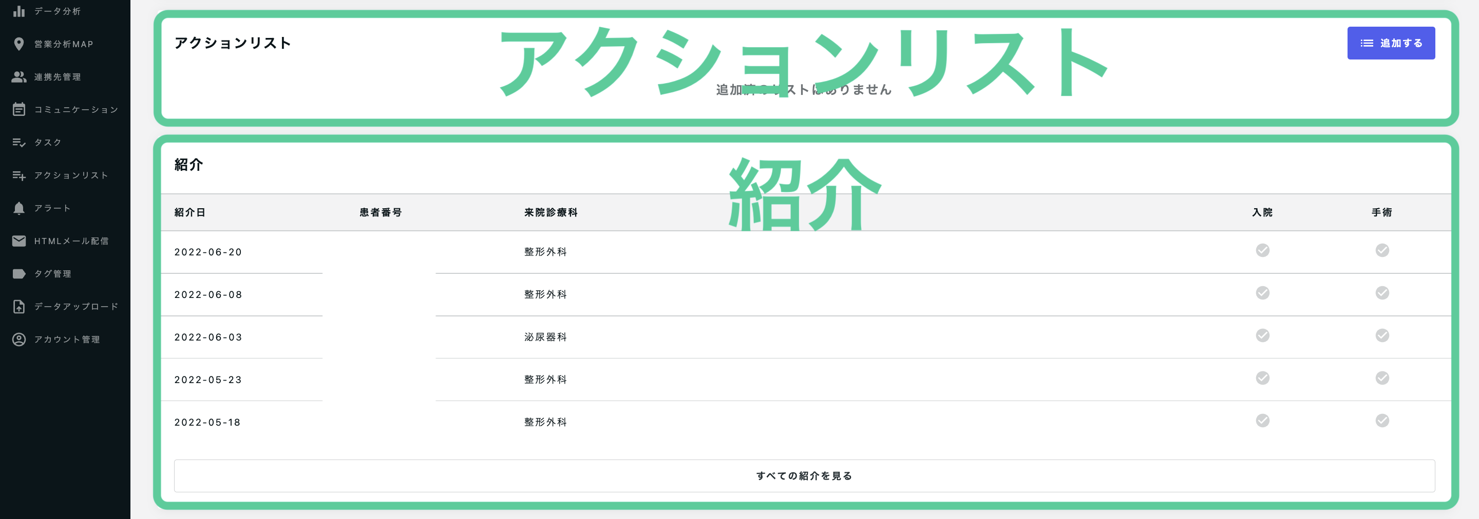 __________2022-07-27_15.02.38.png