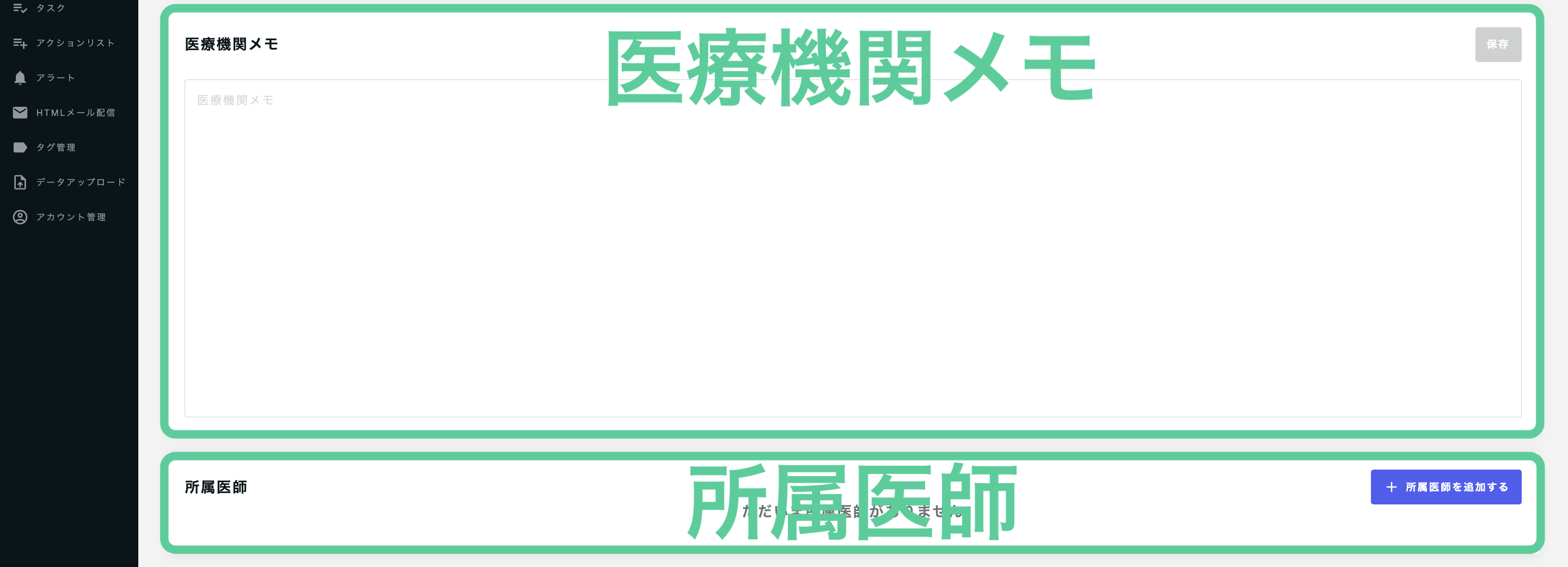 __________2022-07-27_15.03.08.png