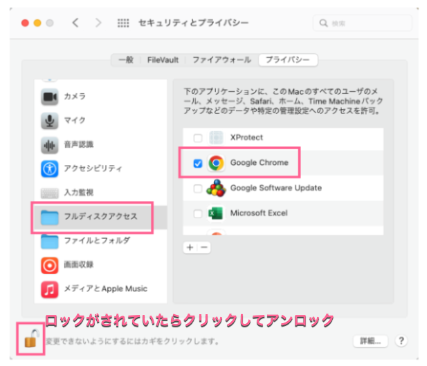 __________2022-07-27_15.50.15__1_.png