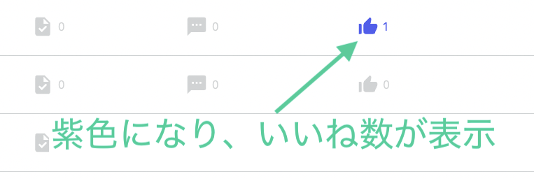 __________2022-08-16_15.28.26.png