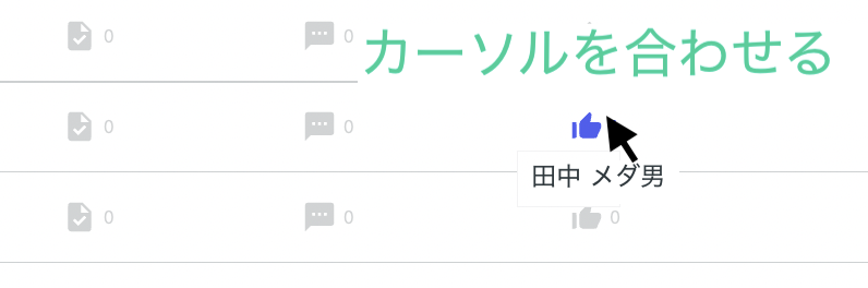 __________2022-08-16_15.23.18.png