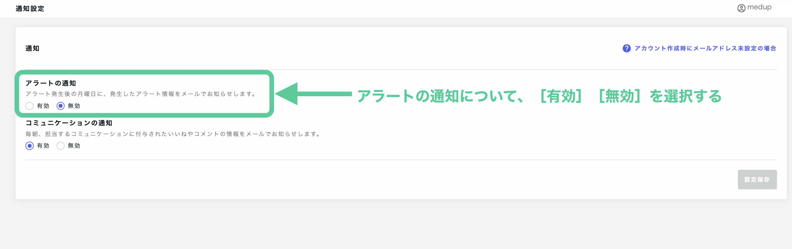 __________2022-09-13_12.59.19.png