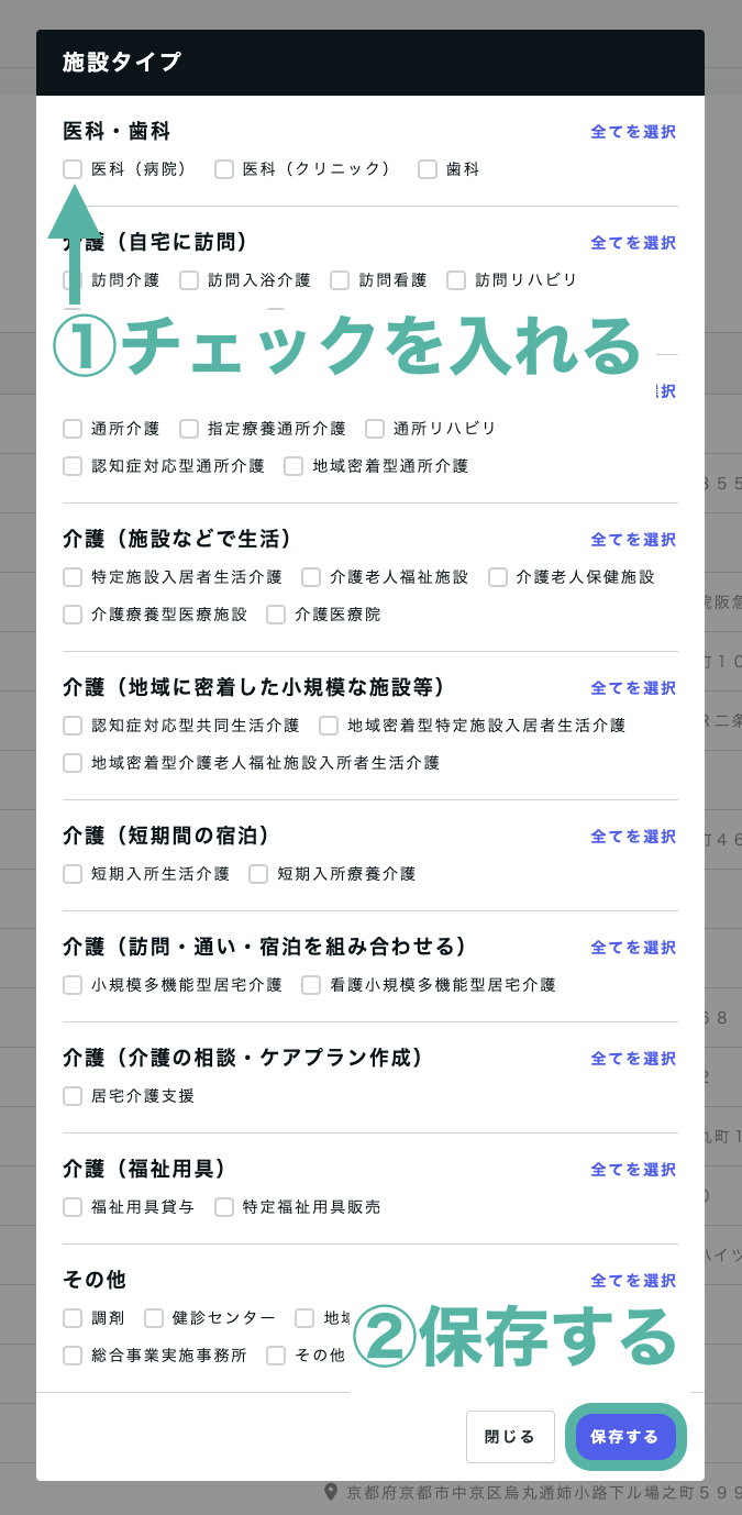 __________2022-10-20_13.55.25.png