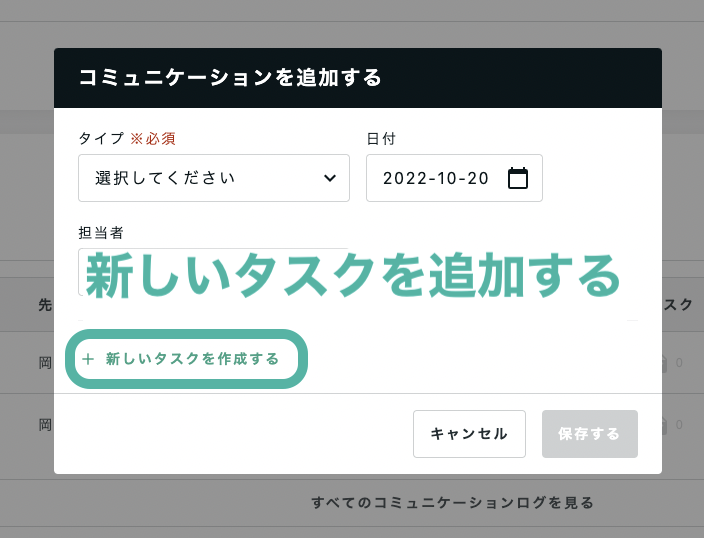 __________2022-10-20_16.22.06.png
