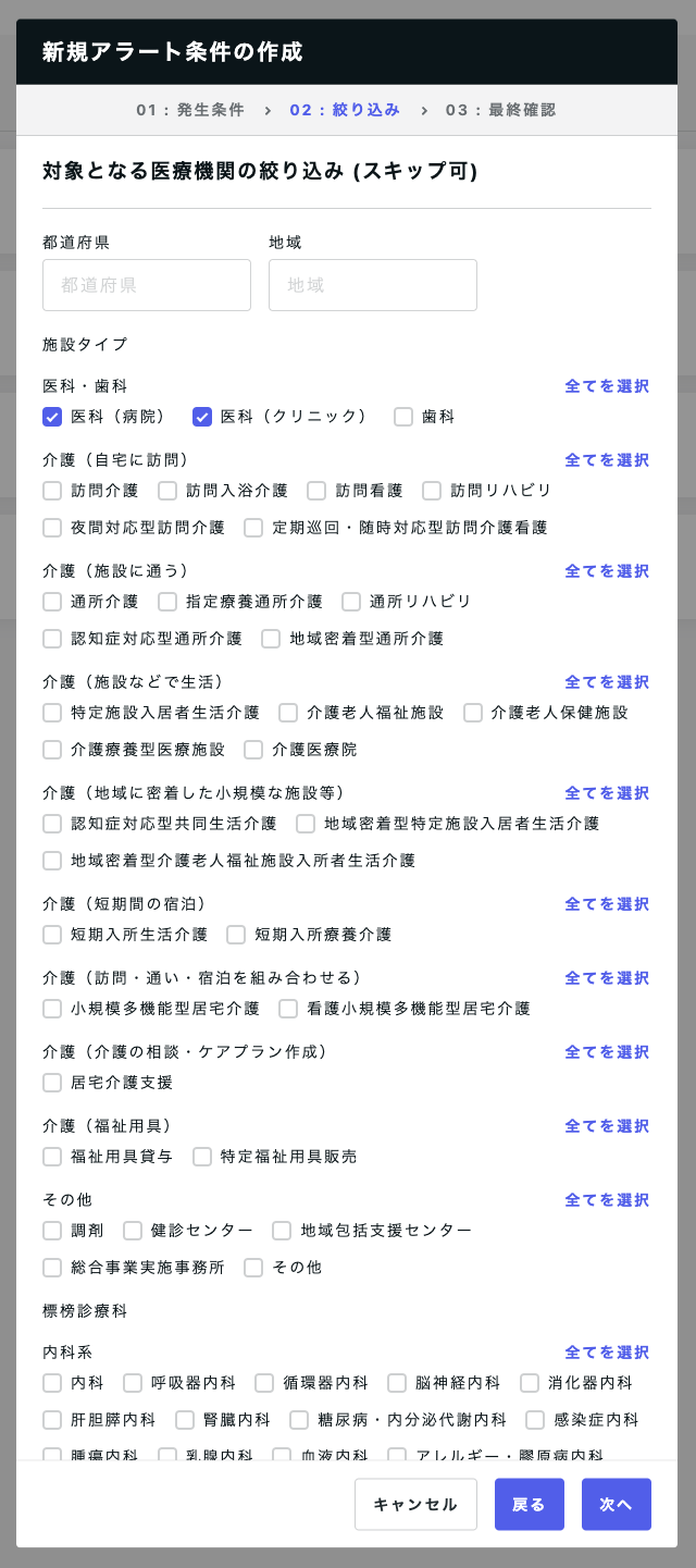 __________2022-10-20_17.48.19.png