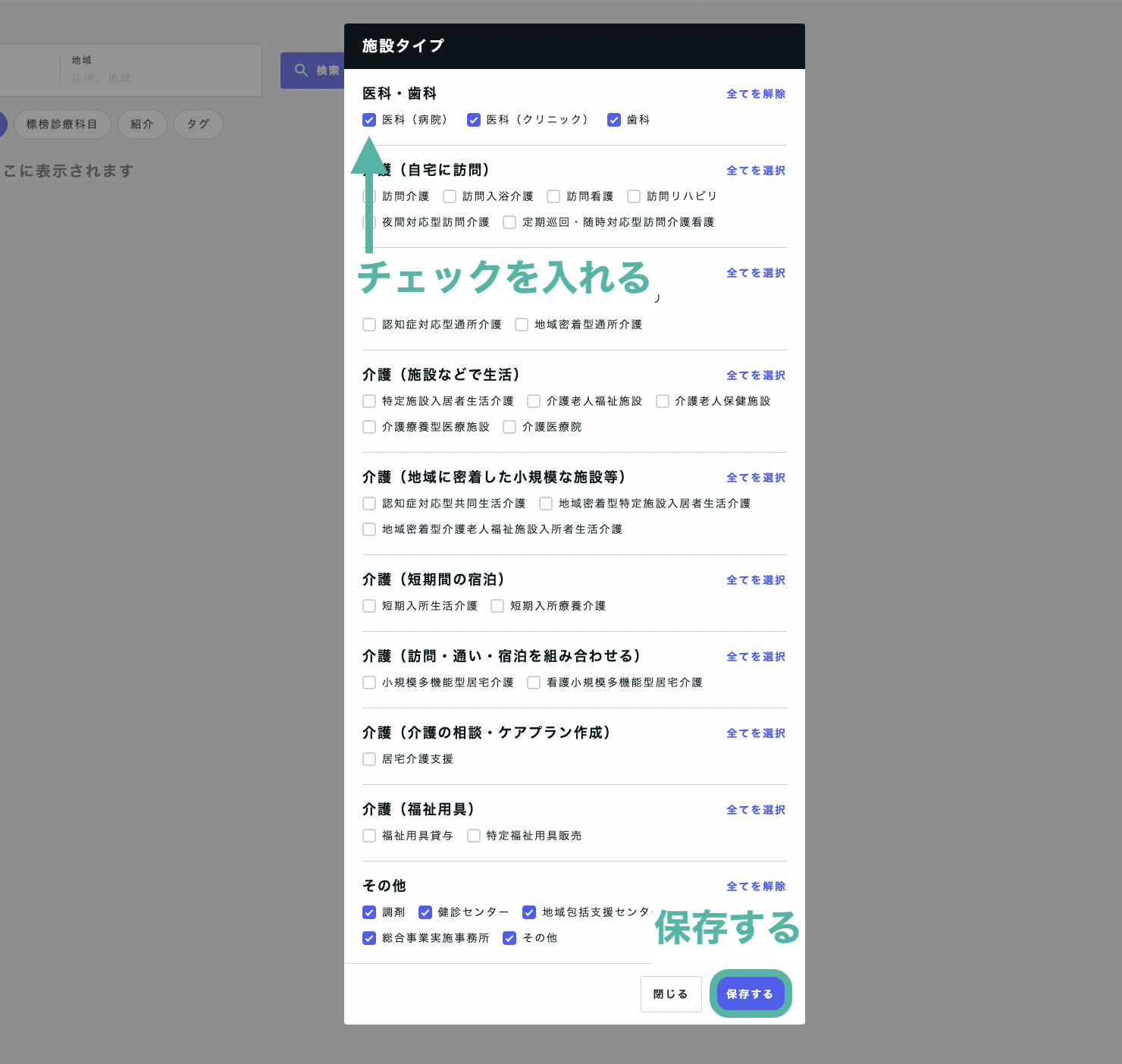 __________2022-10-20_17.50.45.png