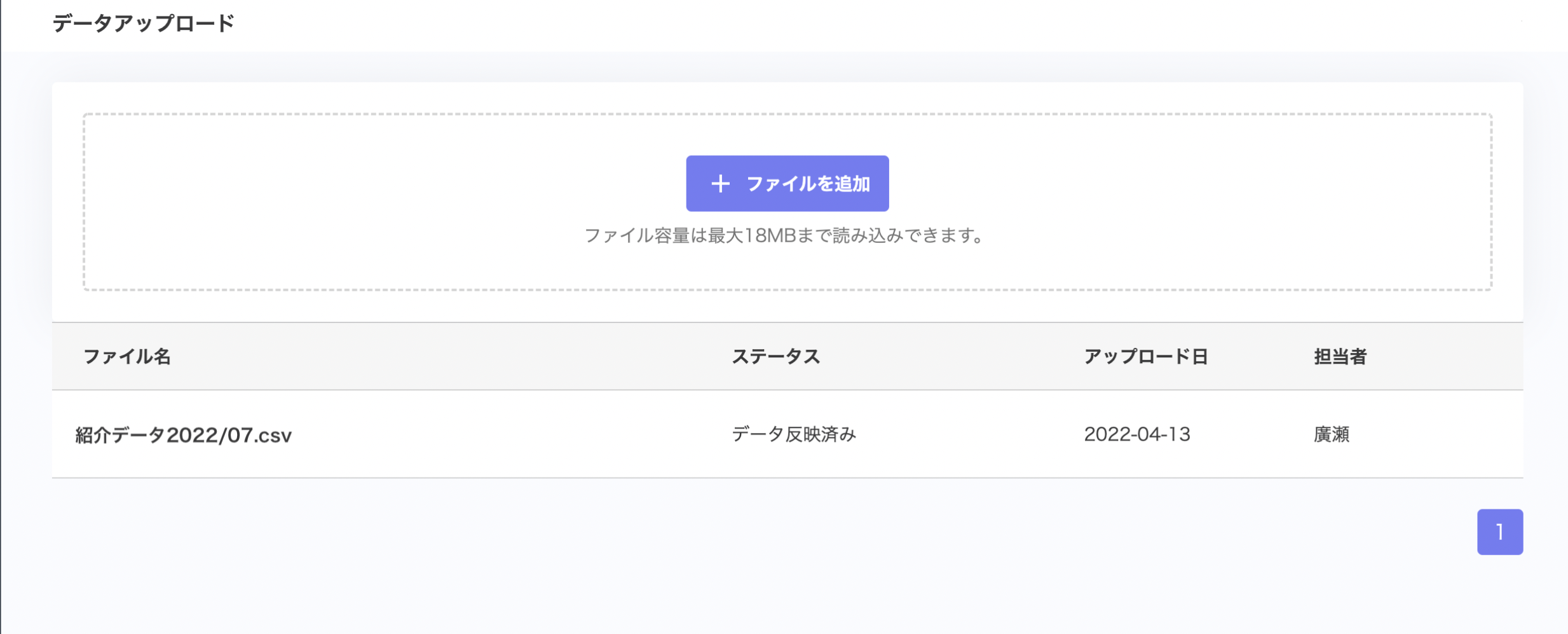 __________2022-10-25_14.42.15.png
