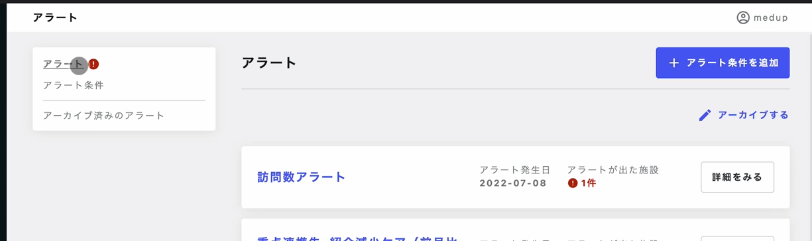 __________2022-11-11_17.13.58.png