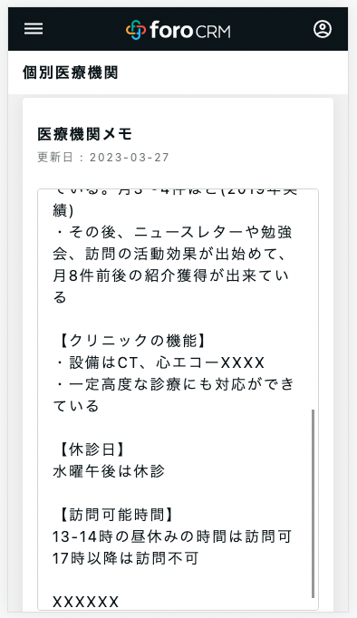 __________2023-03-27_11.32.50.png