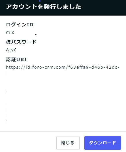 2023-03-31__3_.png
