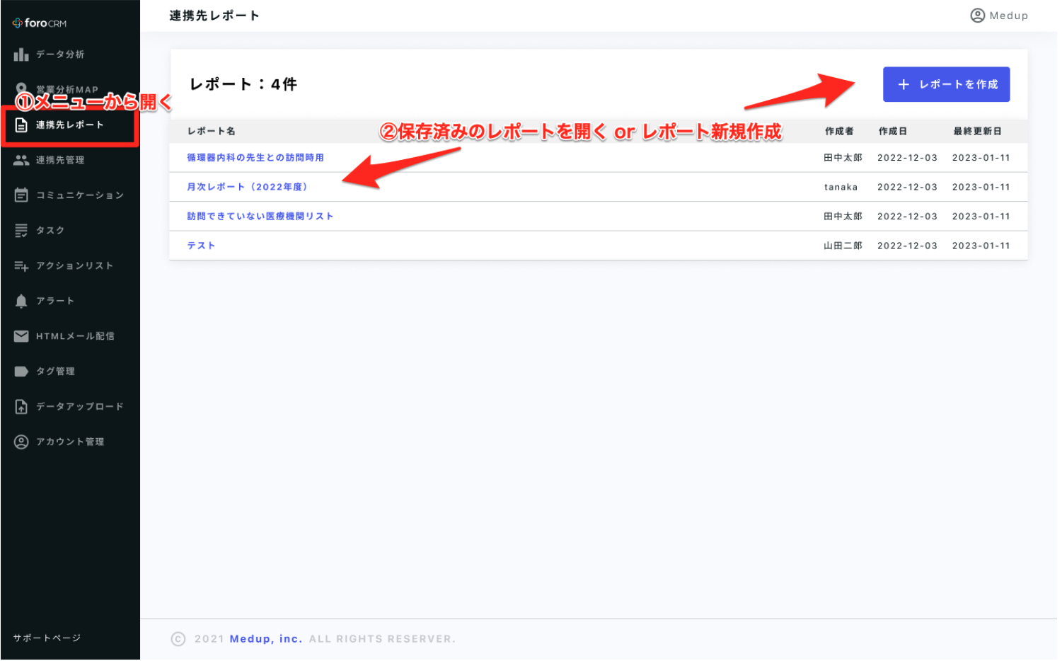 __________2023-05-23_9.16.36.png