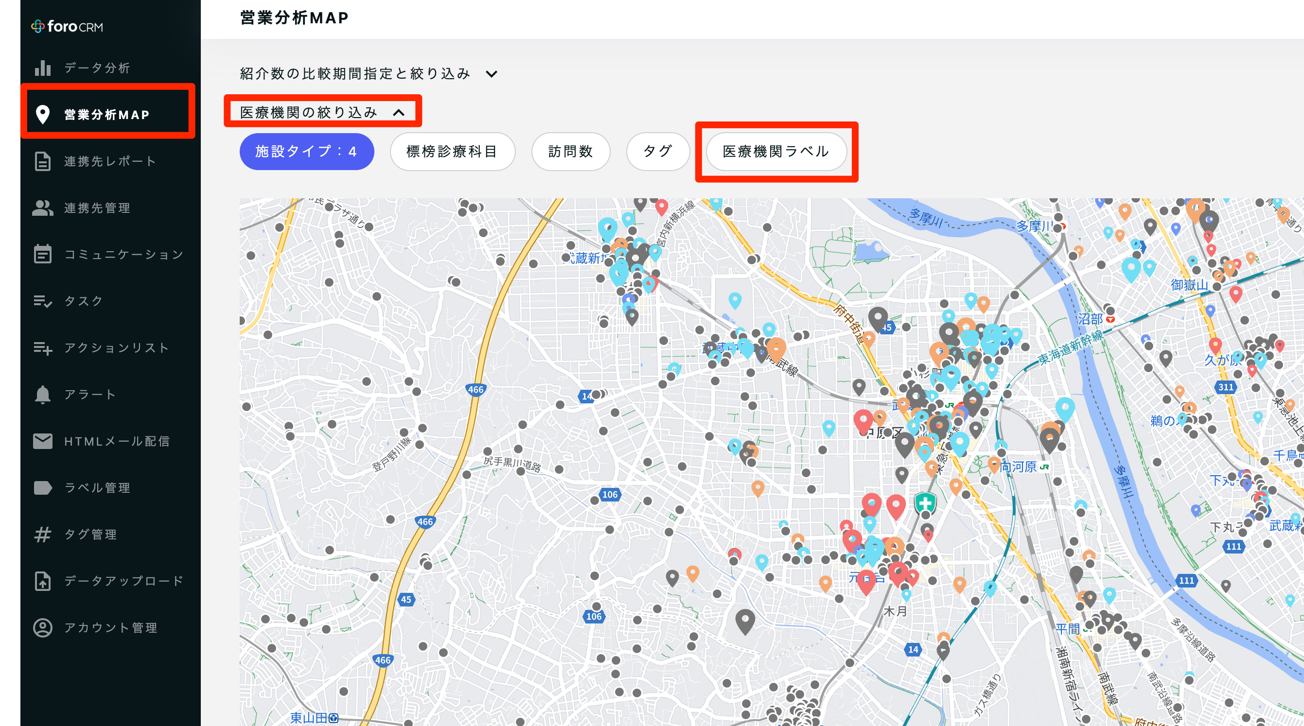 営業分析MAP_-_foro_CRM.png