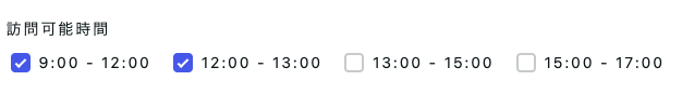 Screenshot 2023-07-26 at 9.21.06.png