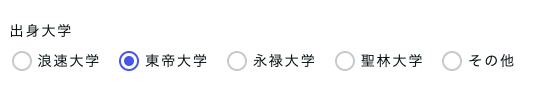 Screenshot 2023-07-26 at 9.21.00.png