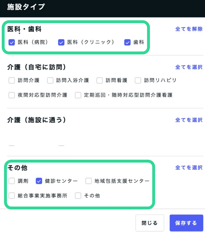 2023-04-24__3_.png