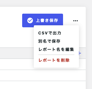Screenshot 2023-09-14 at 14.20.32.png