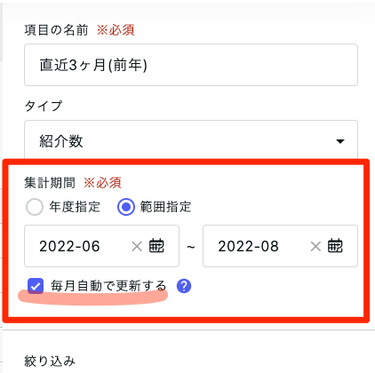 2022-06.png