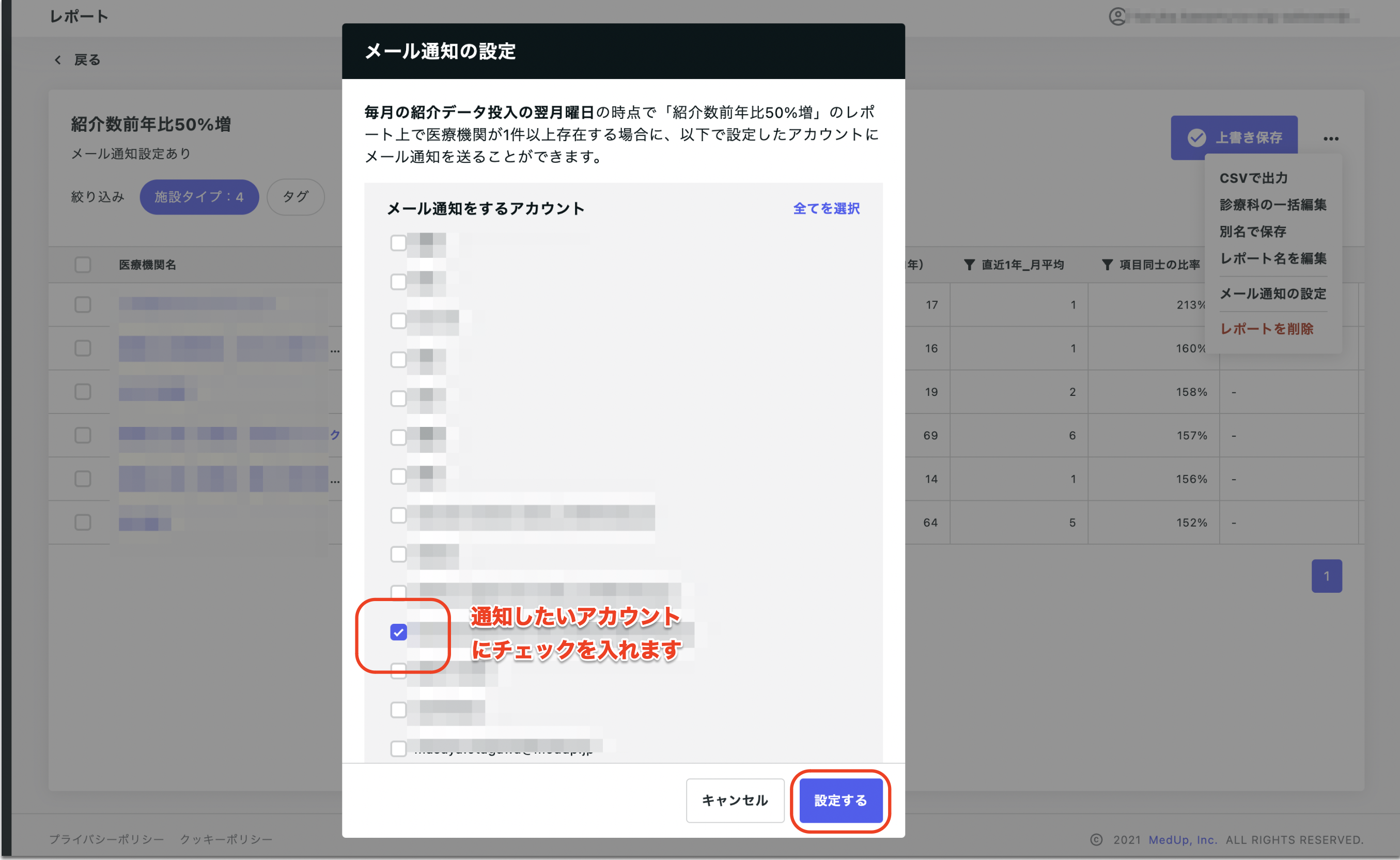 Screenshot 2023-11-10 at 15.04.35.png