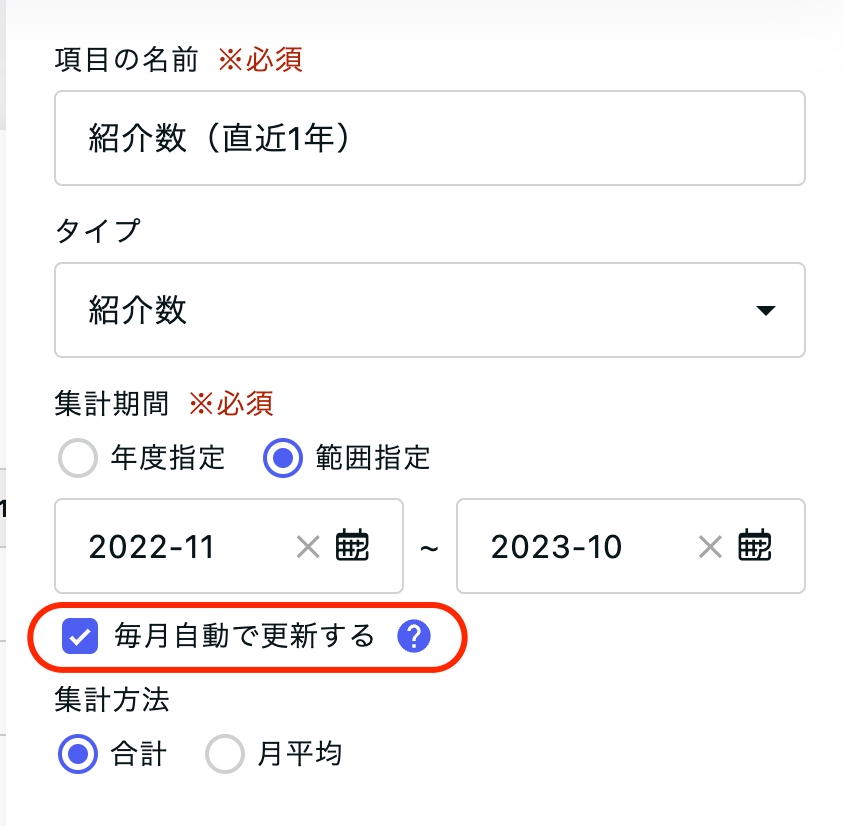 2022-11.png