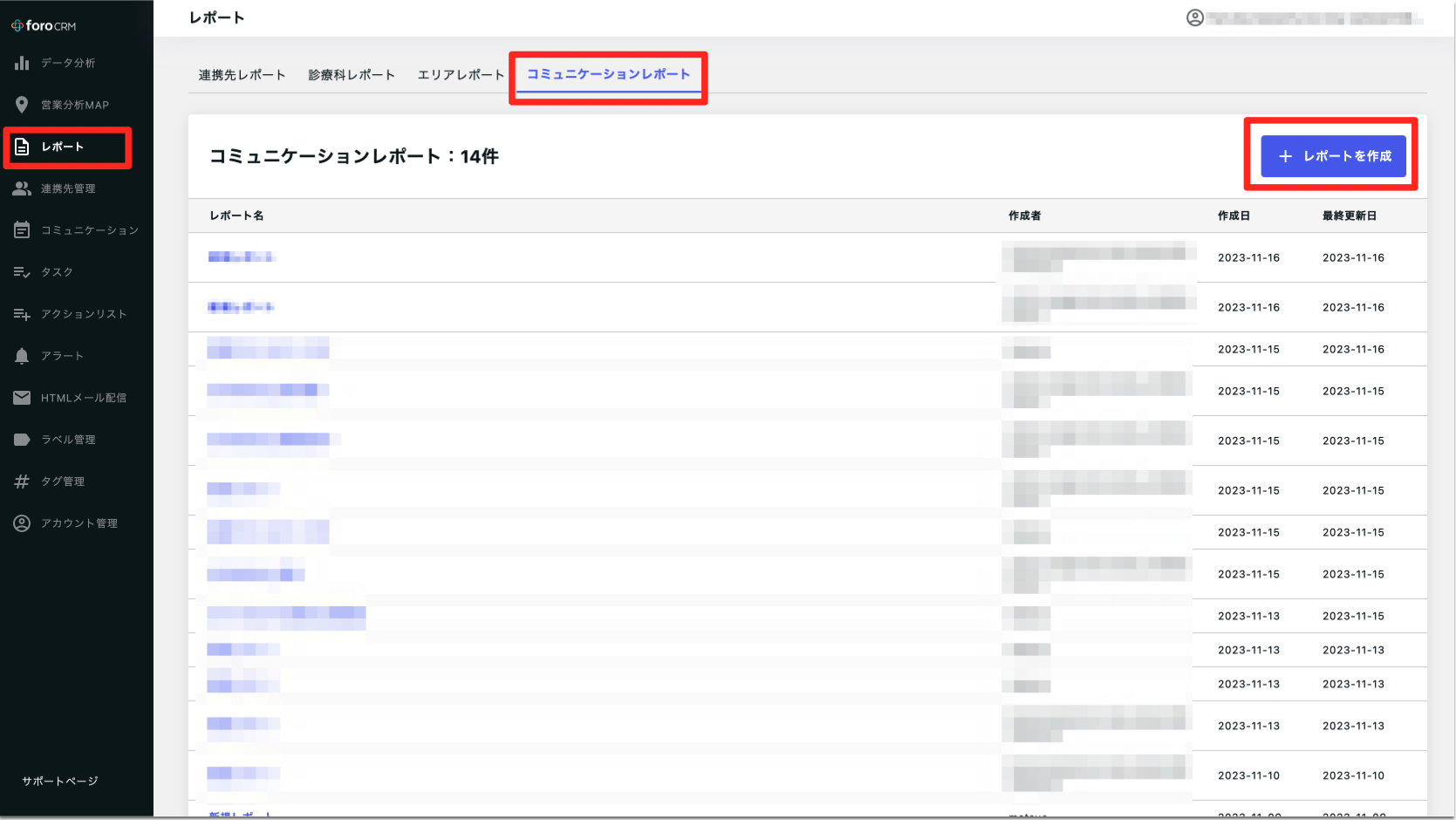 Screenshot 2023-11-16 at 16.56.58.png